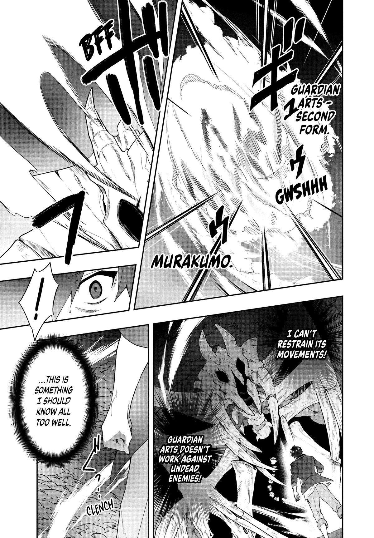 SIX PRINCESSES FALL IN LOVE WITH GOD GUARDIAN Chapter 59 7